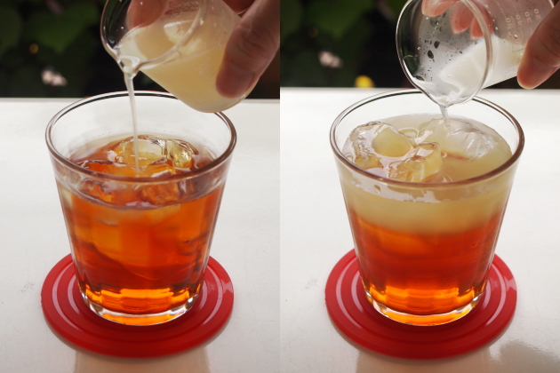 セパレートティー