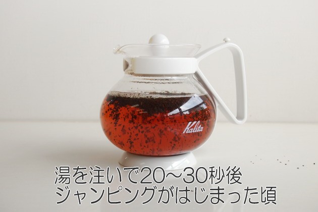 紅茶専門店ティークラブ