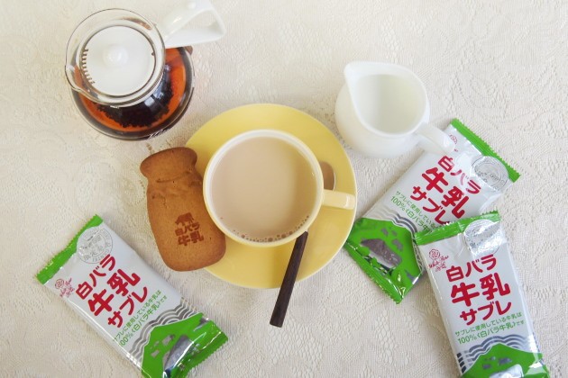 キャラメルティーと白バラ牛乳サブレ