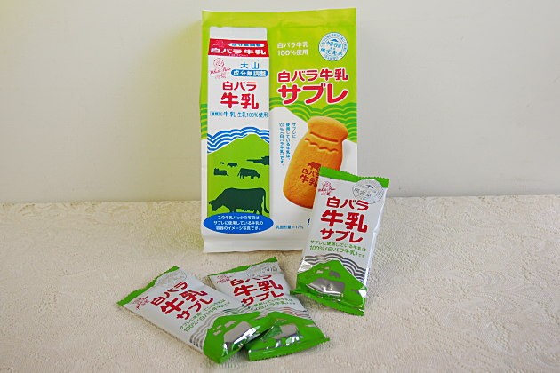 白バラ牛乳サブレ