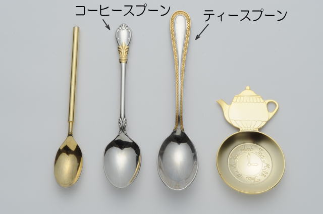 ティーメジャーとティースプーン