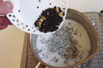 カルダモンチャイ