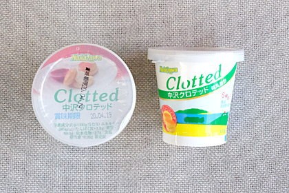 クロテッドクリーム
