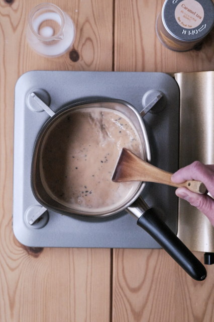 キャラメルチャイ