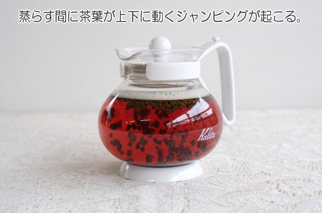 ジャンピングが起こっている