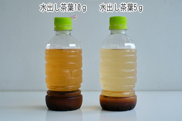 水出し茶葉10gと茶葉5g