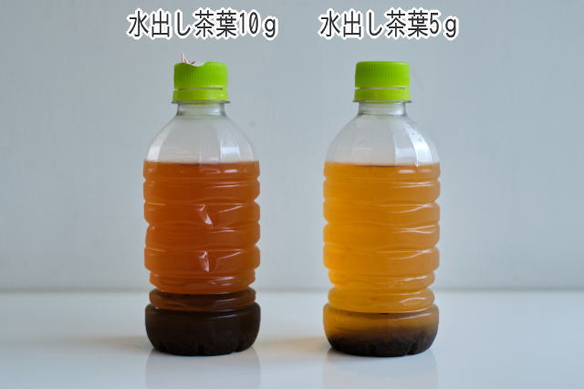 水出し紅茶・茶葉10g（左）と茶葉5g（右）