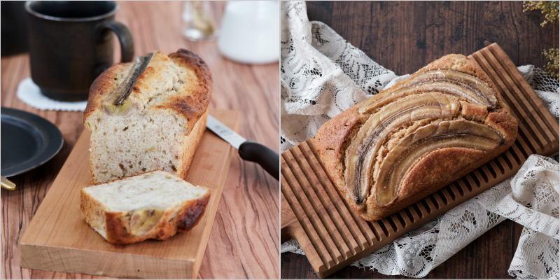 バナナブレッドとバナナケーキの違い