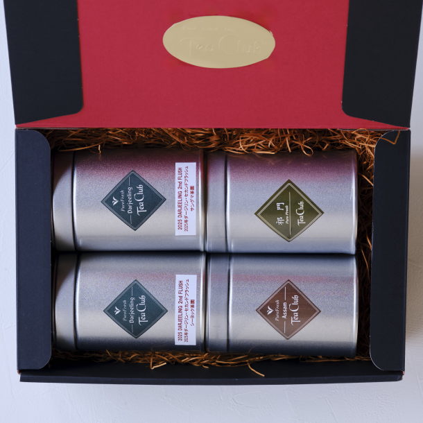 紅茶4缶ギフト