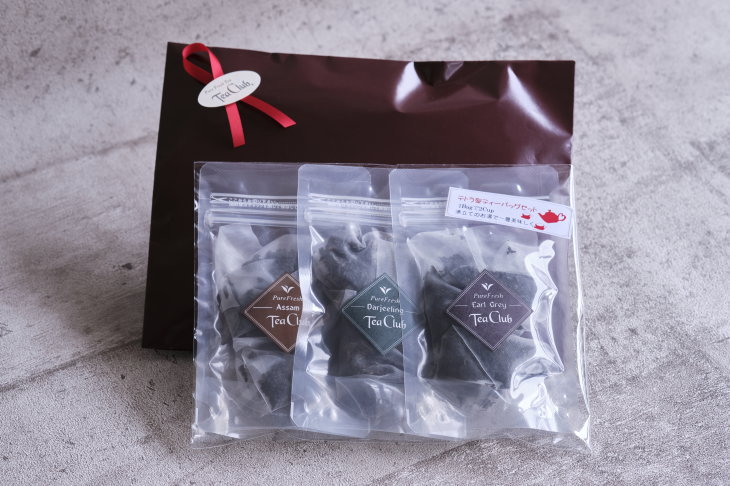 ティーバッグプチギフト(ダージリン/アッサム/アールグレイ)