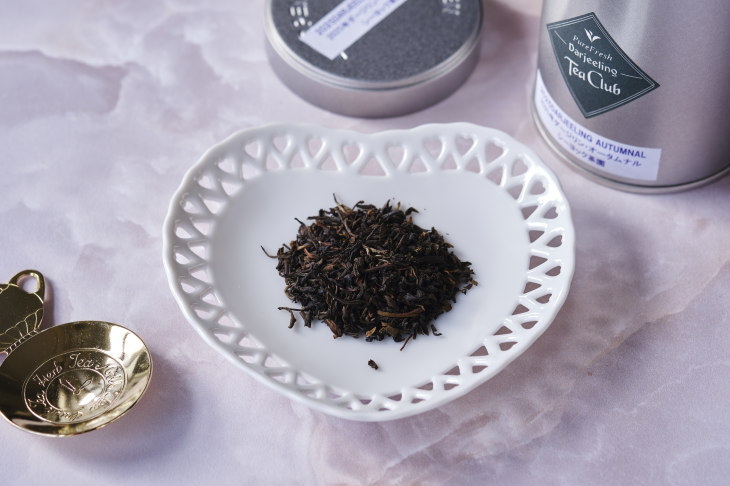 ダージリンオータムナル2025シーヨック茶園